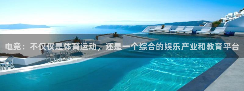 3377体育官网下载平台是正规平台吗