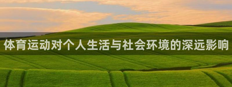 3377体育官网下载开户