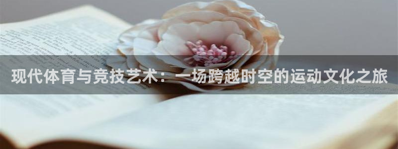 3377体育官网下载官方客服电话