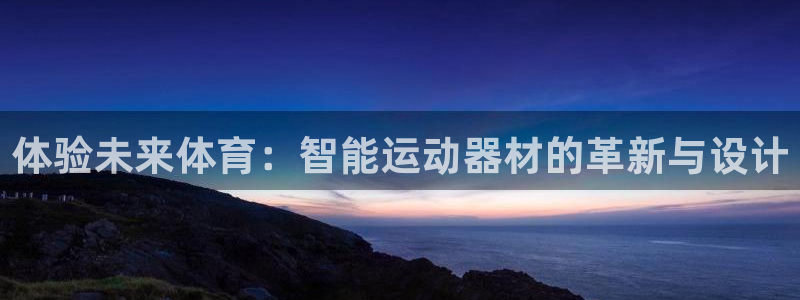 3377体育官网下载招商电话号码是多少啊